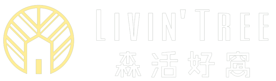 cropped-森活好窩LIVIN__TREE_LOGO_橫_removebg-1